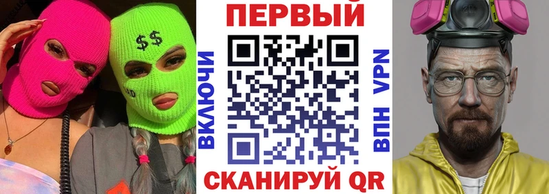 Амфетамин VHQ  Купить  Дмитровск 