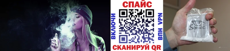 БУТИРАТ оксана  Купить закладки  Дмитровск 