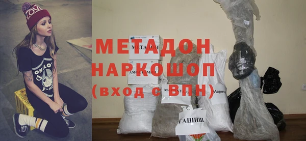сатива Кинешма