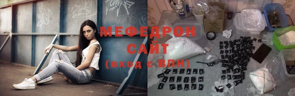 каннабис Киренск