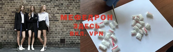spice Козельск