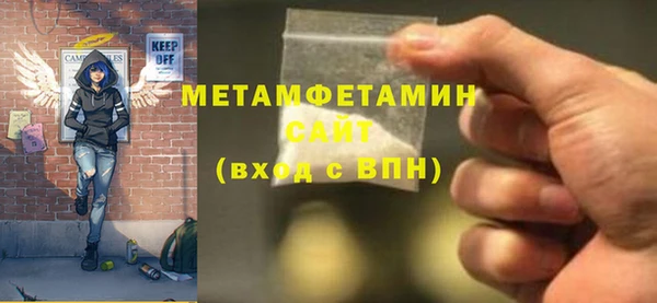 каннабис Киренск