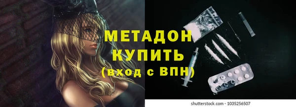 каннабис Киренск