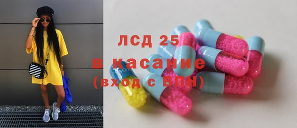 spice Козельск