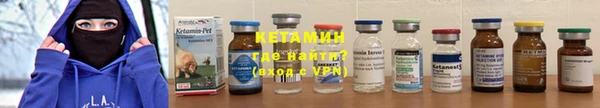 сатива Кинешма