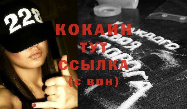 каннабис Киренск