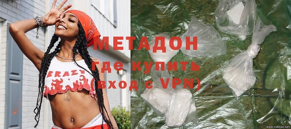 каннабис Киренск