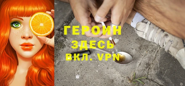 каннабис Киренск