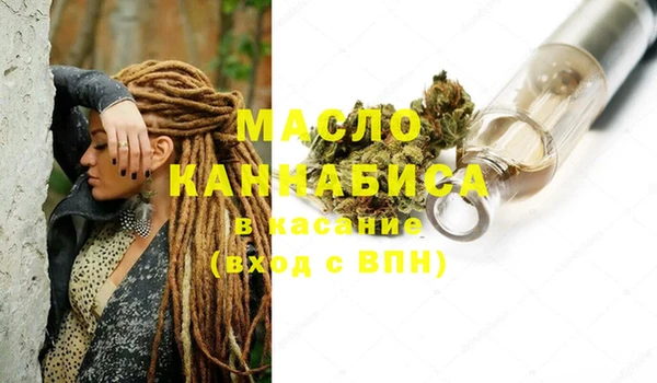 spice Козельск