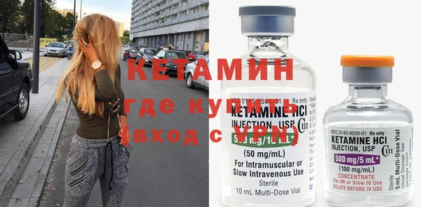 мефедрон мука Киреевск