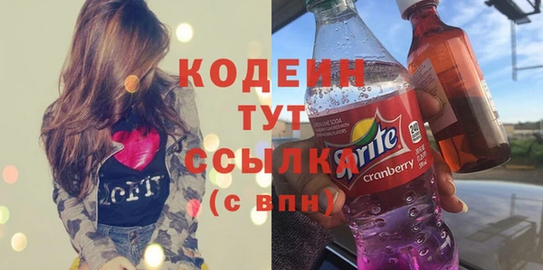 круглые Козловка