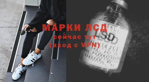 каннабис Киренск