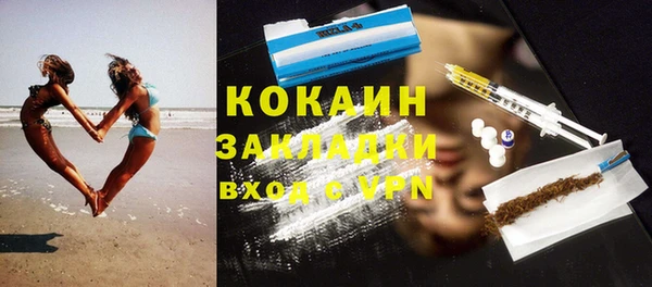круглые Козловка