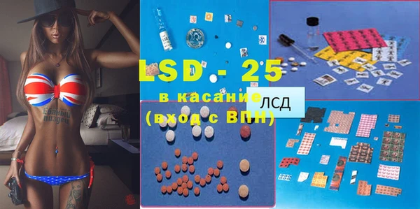 МДПВ Корсаков