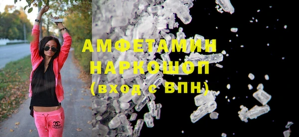 каннабис Киренск
