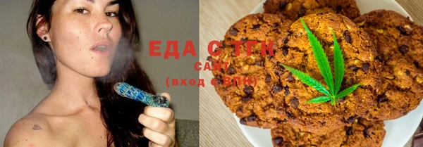 круглые Козловка