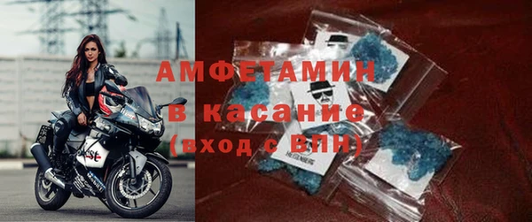 каннабис Киренск