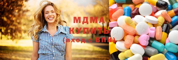 каннабис Костерёво