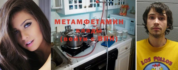 дживик Кодинск