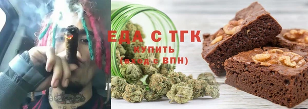 каннабис Киренск