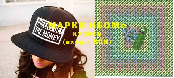мефедрон мука Киреевск