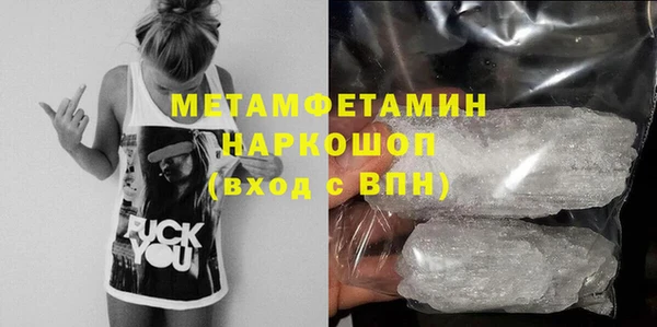 spice Козельск
