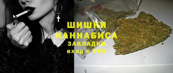 мефедрон мука Киреевск