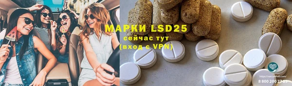 круглые Козловка