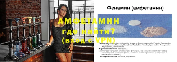 каннабис Киренск